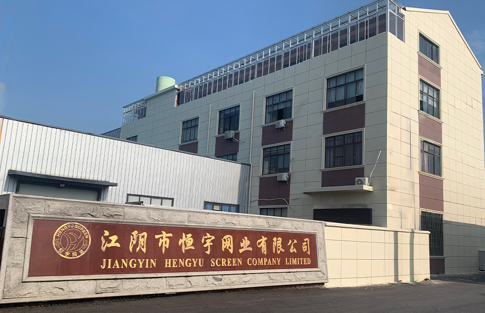 關(guān)于我們